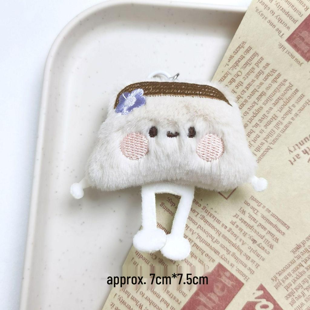 Pingente Chaveiro Pelúcia Adorável de Sushi Dumpling Desenho Animado