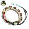 Stator Generator For Yamaha Outboard 50Hp 75Hp 85Hp 688-85510-00 688-85510-01