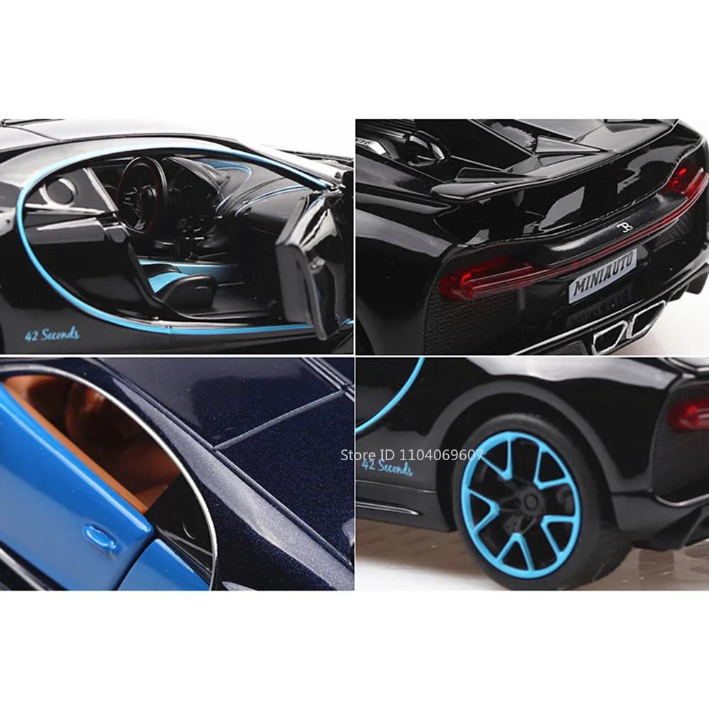 1:32 Chiron Sports Car Model Toys Alloy Diecast Supercar Pull Back Doors Opened Sound Light Racing Vehicle Models for Kids Gifts