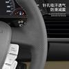 For ford falcon ford FG falcon 2008-2014 Hand-Stitched Car Steering Wheel Cover Braid black leather style FG accessory