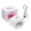 Portable USB Mini Nail Gel Lamp for UV/LED Polish