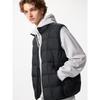 Uniqlo Pufftech Vest