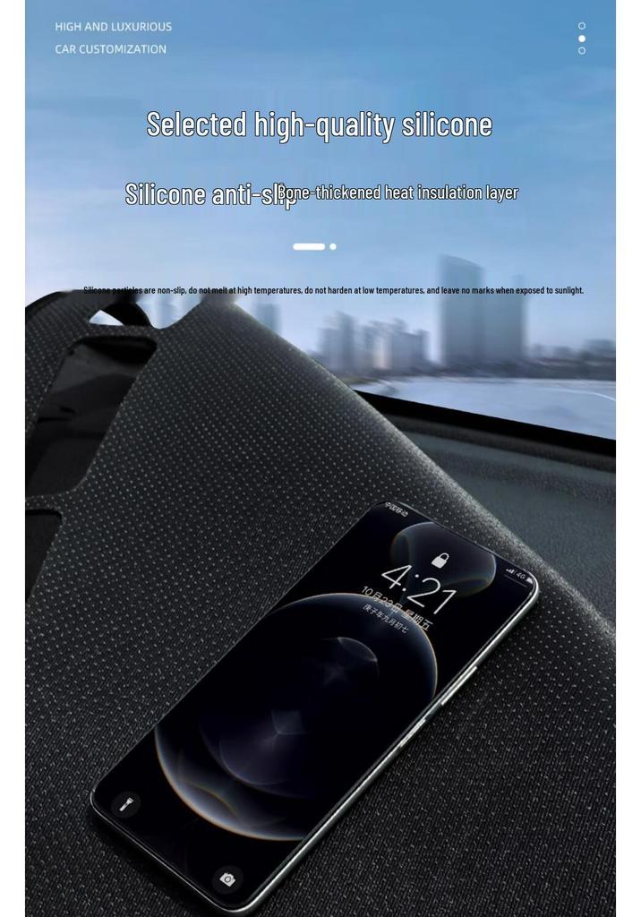 Geely Vision Sunshade: Light Blocking Mat for Dashboard Protection & Decoration