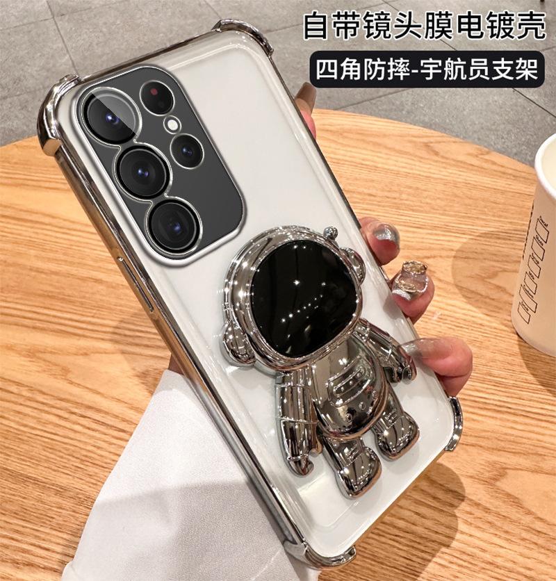 Applicable to Samsung S25Ultra electroplated tpu four-corner airbag mobile phone case A15 astronaut bracket A72 anti-drop cover
