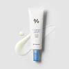 Dr.Ceuracle Hyal Reyouth Moist Sun SPF 50+ PA++++ 50ml