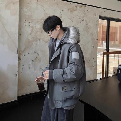 Workwear School Overcomes Cotton-padded Men's Winter Detachable Fur Collar Hooded Cotton-padded Jacket Coat Thickened Loose Cotton-padded Jacket