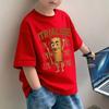 Shanhaijing Mode d'été Imprimé Décontracté Tenue Parent-Enfant Col Rond Coton Respirant T-shirt Enfant Nouvelle Version amusante d'Outre-mer