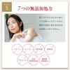 Aurelie Moist Face Wash 120g Facial Face Wash Developed by Rich Pore Blackhead Skin Moisturizing Skin Conditioning Improves Skin Basic Made in Low