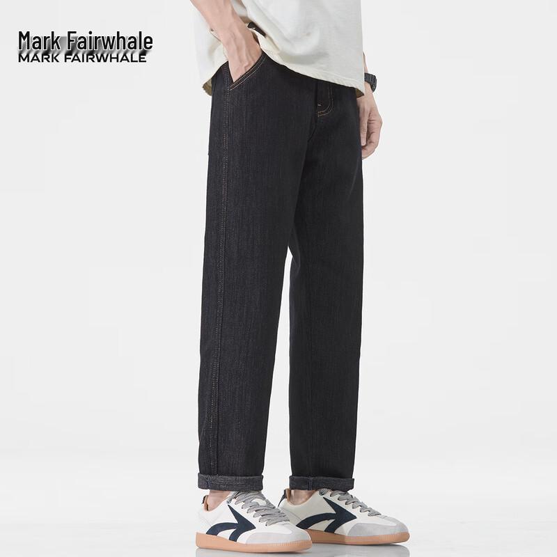 Mark Fairwhale Men's Loose Straight Cropped Retro Jeans