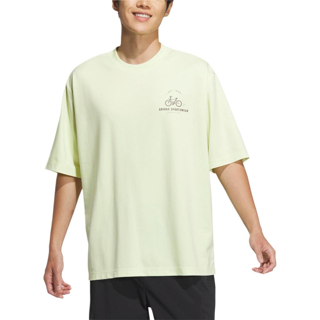 adidas VB Tee1 Sportlich Lässig Kurzarm T-Shirt Herren Oberteile Hellgelb JN9447