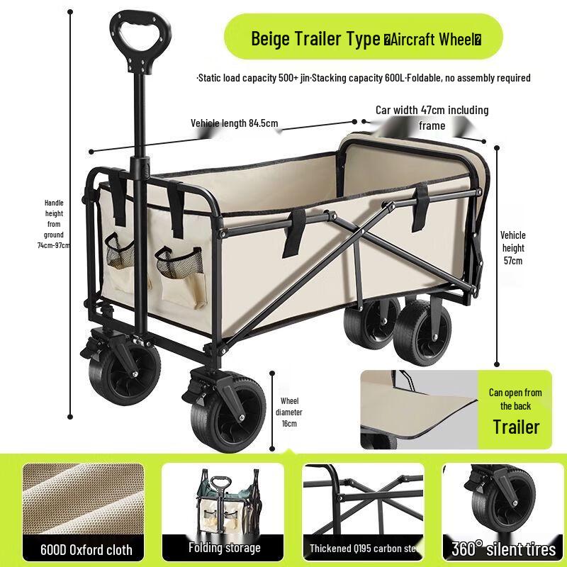Folding Outdoor Camping Cart