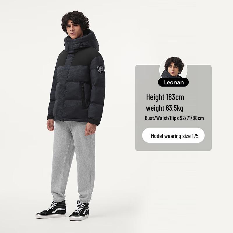 Tambour Men's Hooded Puffer Jacket 550367A