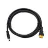 1.5M Solar Cable Extension Camping Supplies Parts Charging Line Reliable Power Station