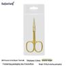 Stainless Steel Pointed Cuticle Scissors - Professional Manicure Tool for Delicate Skin Removal.