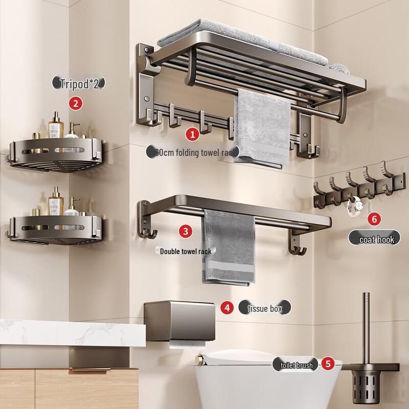 cmaos Bathroom Organizer 6-Piece Set