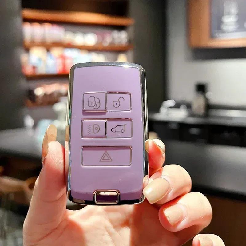 Car Key Case Cover For Land Rover Range Rover Sport Evoque Velar Discovery 5 Jaguar XJ XE XF XJL XFL E-Pace F-Pace Keychain Men