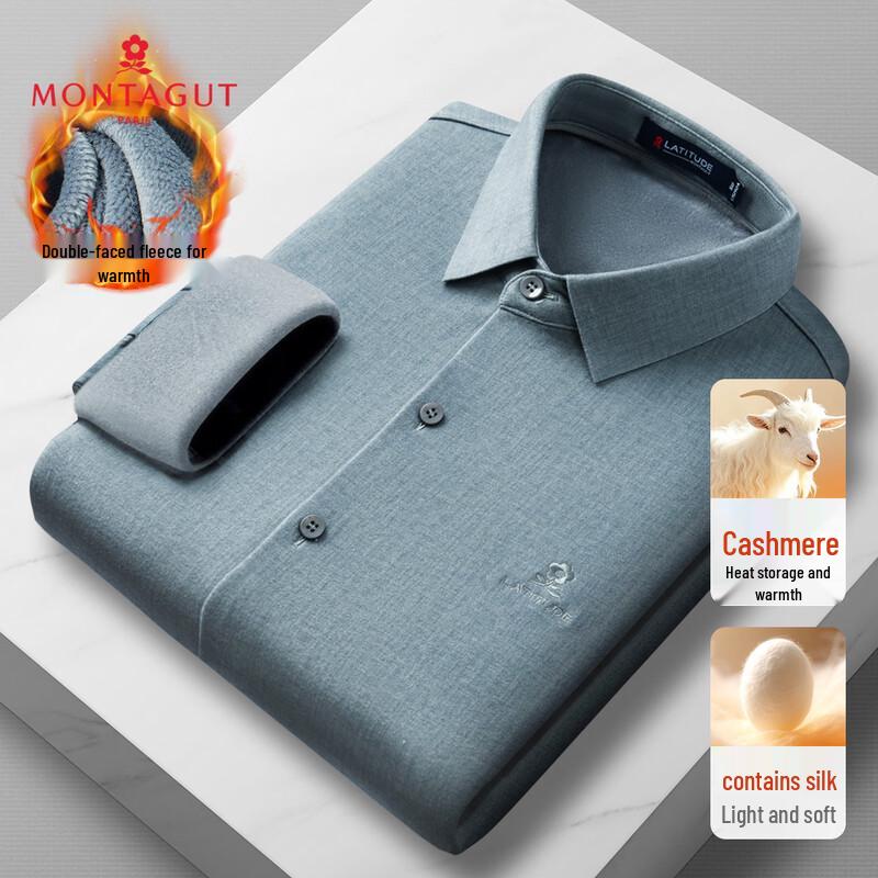 MONTAGUT Men s Silk Cashmere Blend Double-Sided Fleece Warm Long-Sleeve Shirt 50