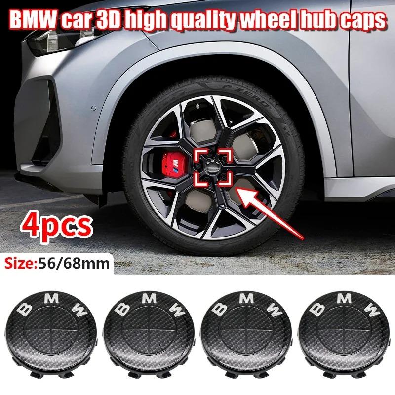Insignia de ABS de 45 mm 74/82 mm de Buje 56/68 mm Insignia para Capó Delantero de Coche Tapacubos para BMW M Logo G30 G31 G38 G11 G12 G20 G28 F10 F48 F49