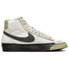 Nike Blazer Mid Pro Club Remastered - Phantom Neutral Olive Men Sneakers Cream Dark-Russet Black FB8891-002