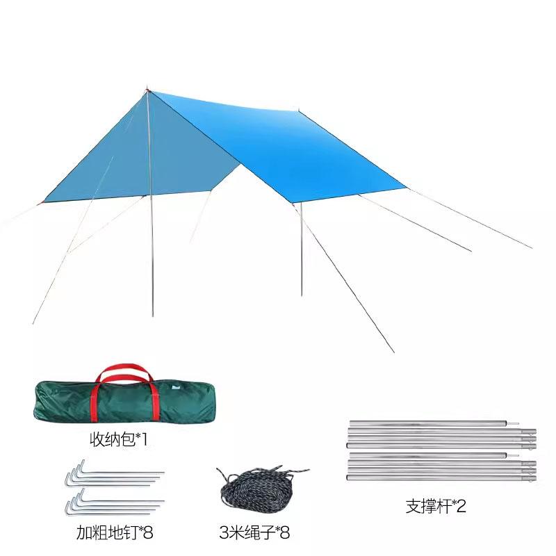 Large Waterproof Tarp Camping Tent Outdoor Shade Sail Ultralight Garden Canopy Awning Tourist Beach Sun Shelter
