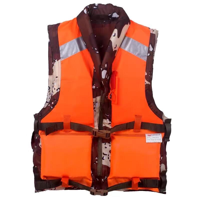 HANDUNYOU Adult High Buoyancy Life Vest with Whistle
