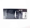 Jackson Artist FR 85HW Sinking Minnow Lure UIW (7727)