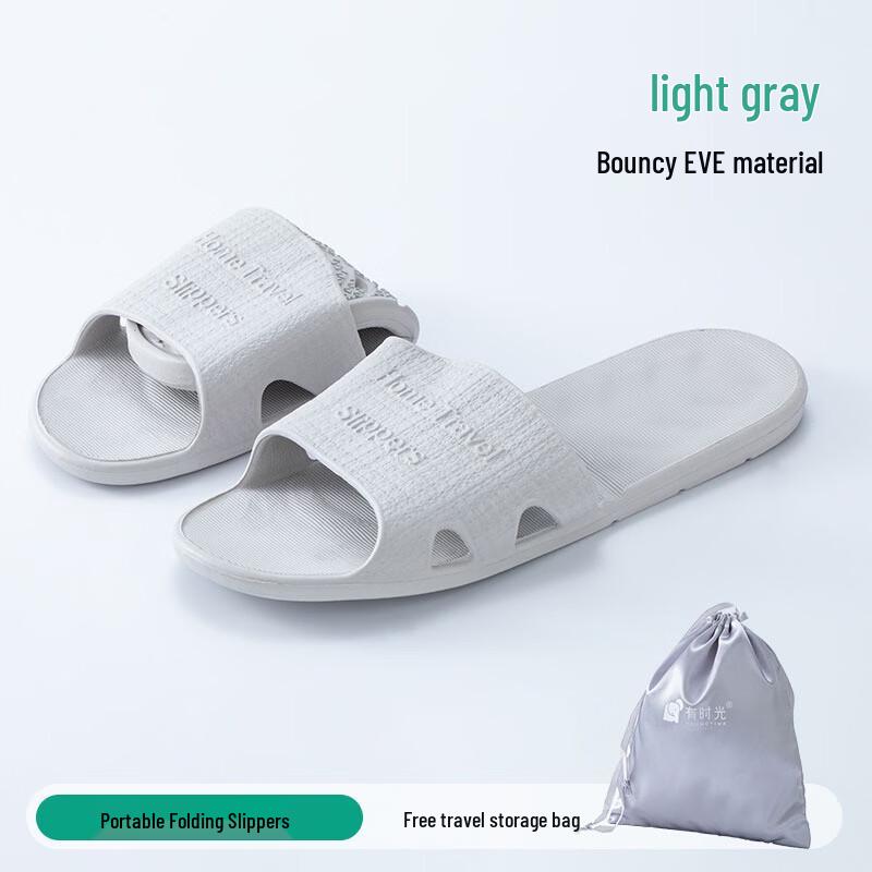 You Shi Guang Disposable Foldable Slippers