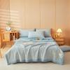 Muji All-Cotton Antibacterial Summer Quilt