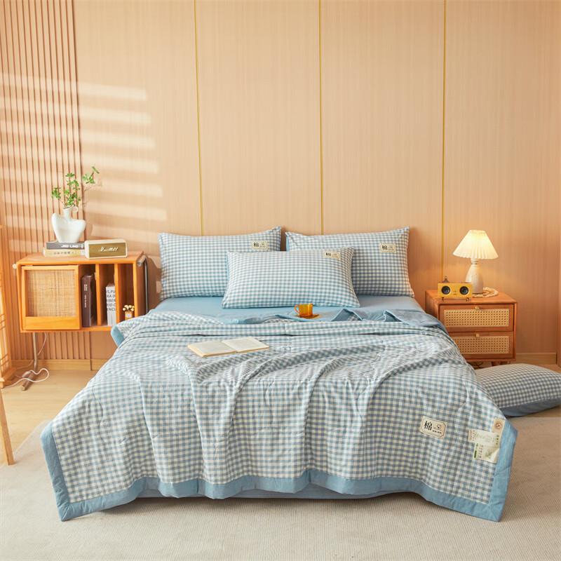 Muji All-Cotton Antibacterial Summer Quilt