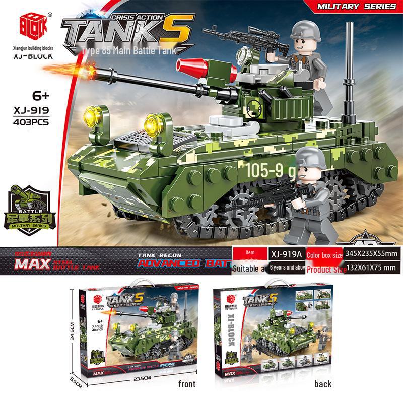 DIY Off-Road Jeep Model Kit - Military Building Blocks for Kids