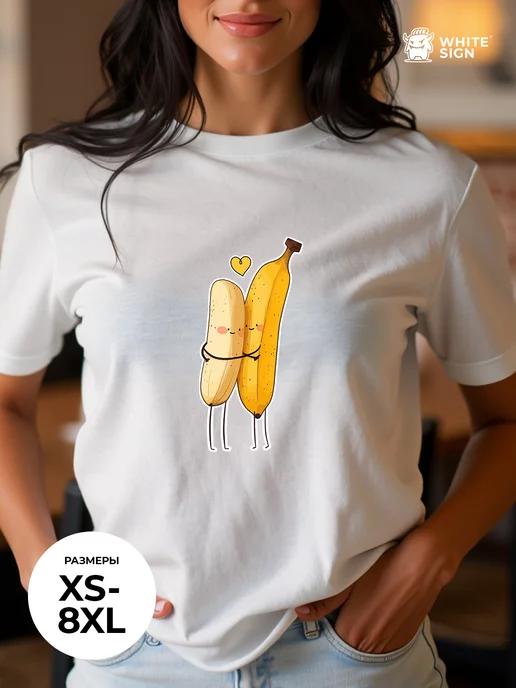 Oversized cotton T-shirt with  Banana  print 2XL