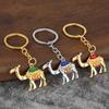 Keychain Pendant Camel Charm Key Chain with Colorful Enamel Coating Keys Bag Backpack Compact Lightweight Keyring Accessory Gift