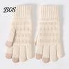 Outdoor Work Gloves for Winter Knitted Touchscreen Men Women, Warm Thermal Gloves, Thickened Conductive Fingertip Smartphone Plush Lining Mittens Cold