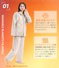 Winter Blanket Fluffy Loungewear Thick Solid Warm Prevents Neck Prevents Cold Weather Loungewear [Hotvivid] Men's Pajamas, Set, Fleece-Lined, Color,