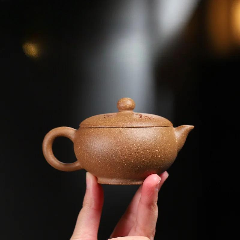 120ML Classic Yixing Purple Clay Teapot Handmade Pot Raw Ore Colorful Sectionmud Kettle Chinese Zisha Tea Set Drinkware Supplies