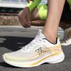 Xtep Wind Chaser Simple Comfortable Non-Slip Lightweight Durable Low-Top Short Distance Running Shoes Men sneaker White Green Orange 875219110064-1