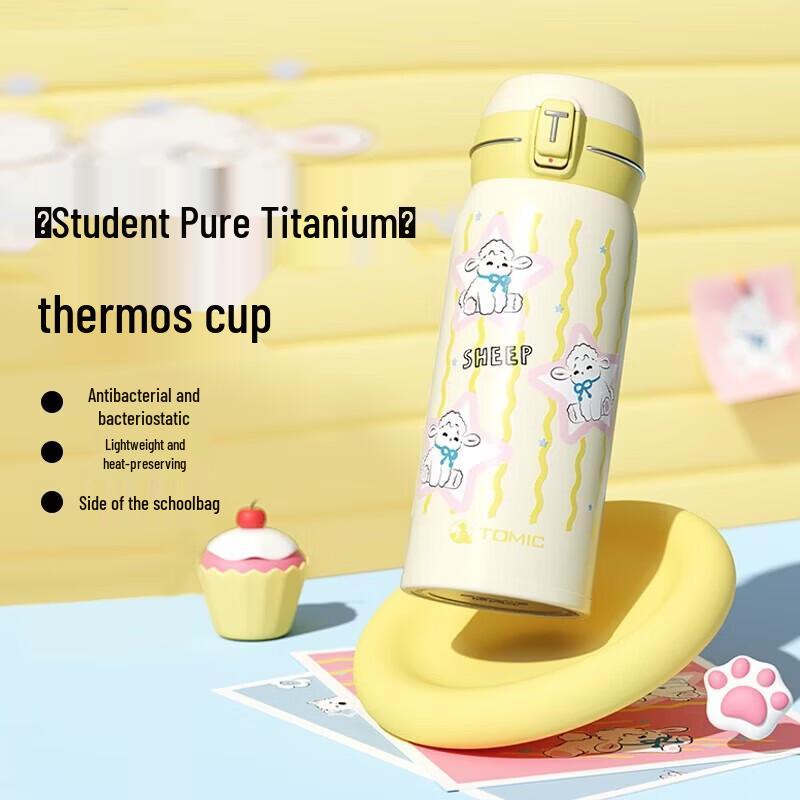TOMIC Pure Titanium Insulated Water Bottle