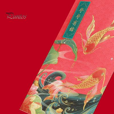 12 Stück schöne Clearing Printing Festival Supplies chinesische rote Umschläge 2023 Neujahr Frühlingsfest Segnen Taschenumschläge