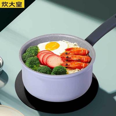 Chuidahuang Craft Purple 18cm Non-Stick Milk Pot