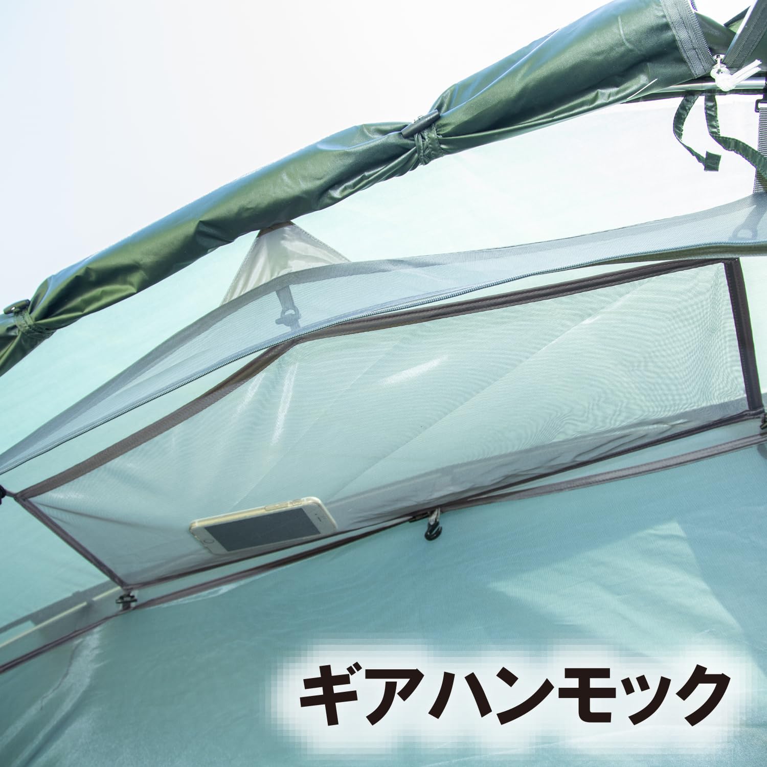 【BUNDOK】SOLO DOME1 BUNDOK Solo Dome 1 BDK-08 [1 Person] Tent with storage case