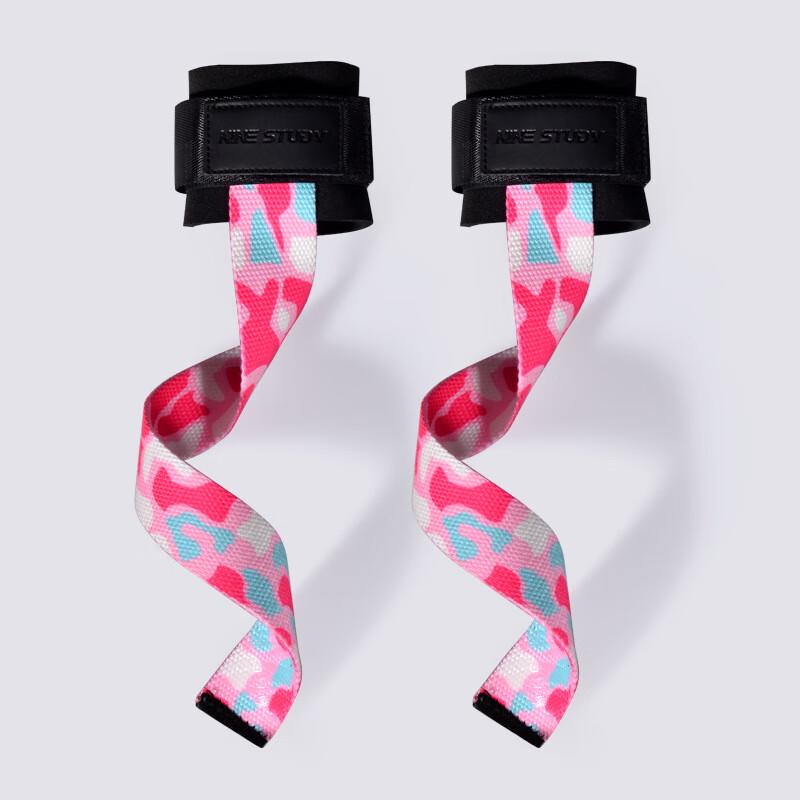 Tingbai Fitness Grip Straps (Pair)