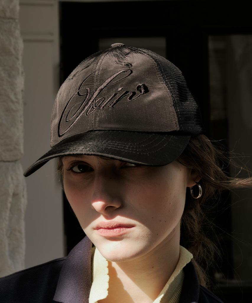 Bibideusollideu Suah Mesh Cap (2 Colors)