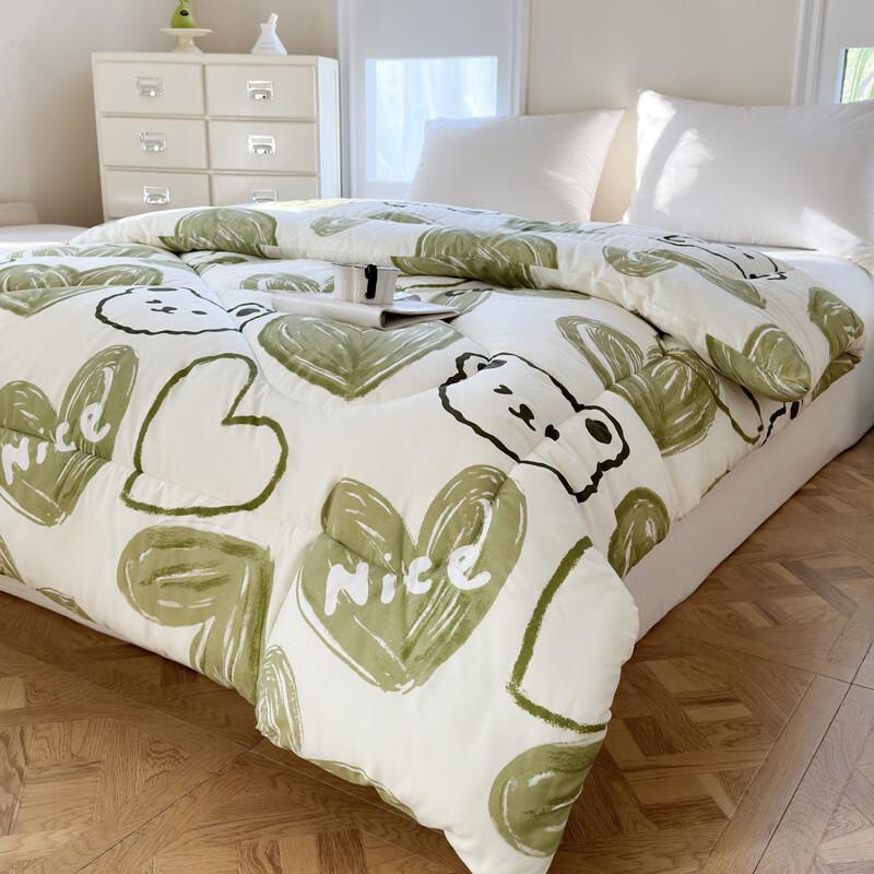 Meifei Four Seasons Dormitory Quilt