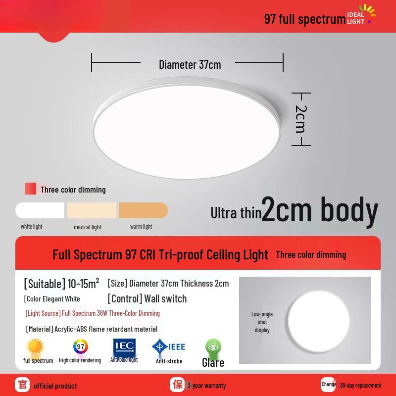Ultra-Thin Round LED Ceiling Light for Bedroom, Bathroom & Balcony - Modern Minimalist Design with Eye Protection