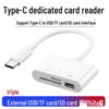 Type-C Card Reader: Multi-Function OTG 2.0 for Android, Mobile, Computer, SD Card, and USB Drive.