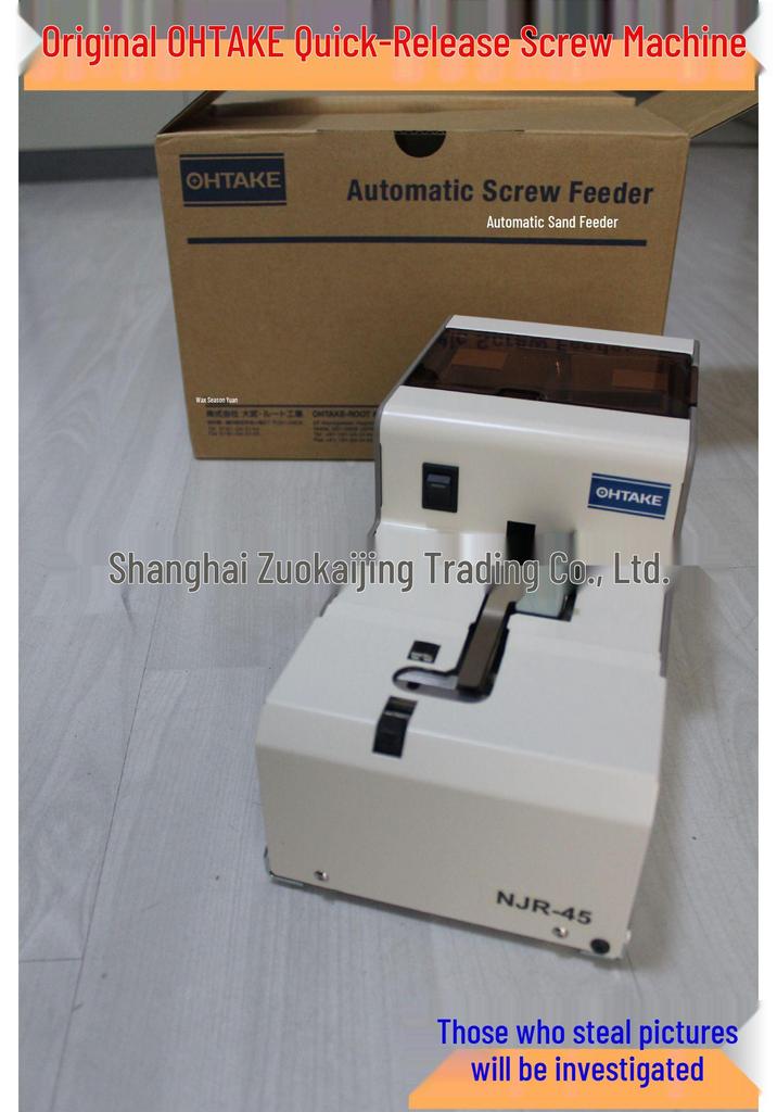 OHTAKE NJRL-2326 Quicher Japanese Screw Machine
