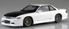 Aoshima Bunka Kyozaisha Vyladěná řada vozů Nissan PS13 Silvia Aero Custom Plastic Model 1/24 No.87 '91