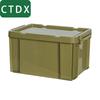 CTDX Army Green Storage Box with Lid
