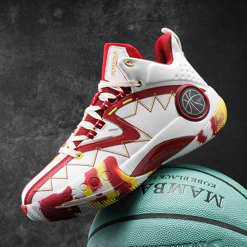 New sports shoes breathable fly-woven basketball shoes wear-resistant non-slip sneakers actual combat high-top student boots