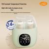iicobear 2-in-1 Baby Bottle Warmer & Sterilizer